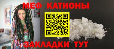 ПСИЛОЦИБИНОВЫЕ ГРИБЫ Гагарин