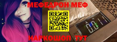 ПСИЛОЦИБИНОВЫЕ ГРИБЫ Гагарин