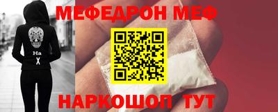 PSILOCYBIN Гатчина