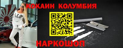 мефедрон VHQ Гай
