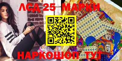 ПСИЛОЦИБИНОВЫЕ ГРИБЫ Гагарин