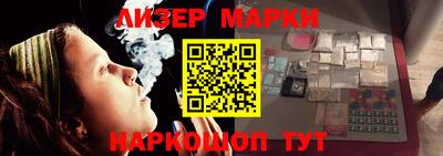 ПСИЛОЦИБИНОВЫЕ ГРИБЫ Гагарин