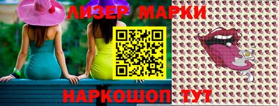 ПСИЛОЦИБИНОВЫЕ ГРИБЫ Гагарин