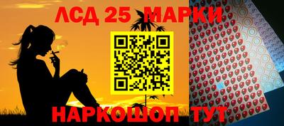 ПСИЛОЦИБИНОВЫЕ ГРИБЫ Гагарин