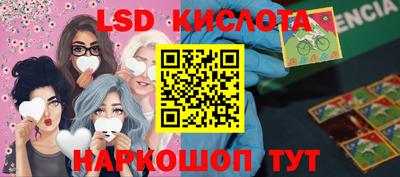мефедрон VHQ Гай