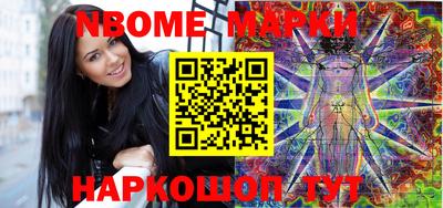 ПСИЛОЦИБИНОВЫЕ ГРИБЫ Гагарин
