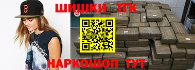ПСИЛОЦИБИНОВЫЕ ГРИБЫ Гагарин