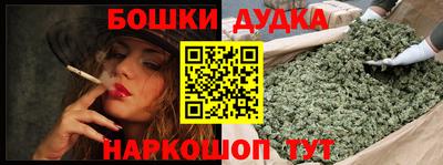 мефедрон VHQ Гай