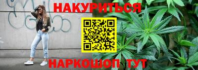 мефедрон VHQ Гай