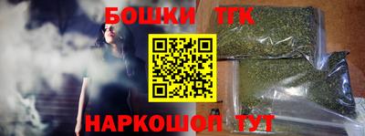 мефедрон VHQ Гай
