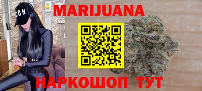 мефедрон VHQ Гай
