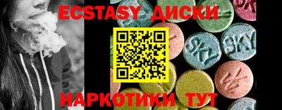 ПСИЛОЦИБИНОВЫЕ ГРИБЫ Гагарин