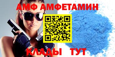 ПСИЛОЦИБИНОВЫЕ ГРИБЫ Гагарин