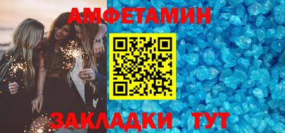 мефедрон VHQ Гай
