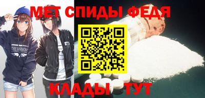 ПСИЛОЦИБИНОВЫЕ ГРИБЫ Гагарин