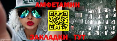 мефедрон VHQ Гай