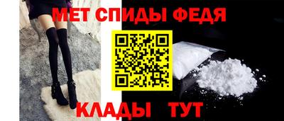 мефедрон VHQ Гай