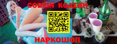 мефедрон VHQ Гай