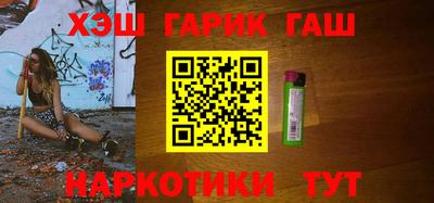 ПСИЛОЦИБИНОВЫЕ ГРИБЫ Гагарин