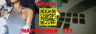 мефедрон VHQ Гай