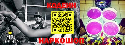 PSILOCYBIN Гатчина